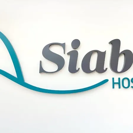 Guest house Siaba Boutique *